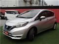 2020 Nissan Note