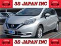 2020 Nissan Note