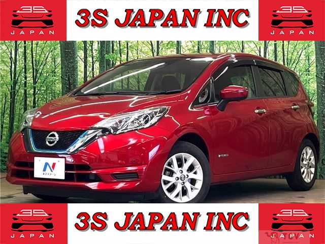 2020 Nissan Note