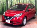 2020 Nissan Note