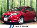 2020 Nissan Note