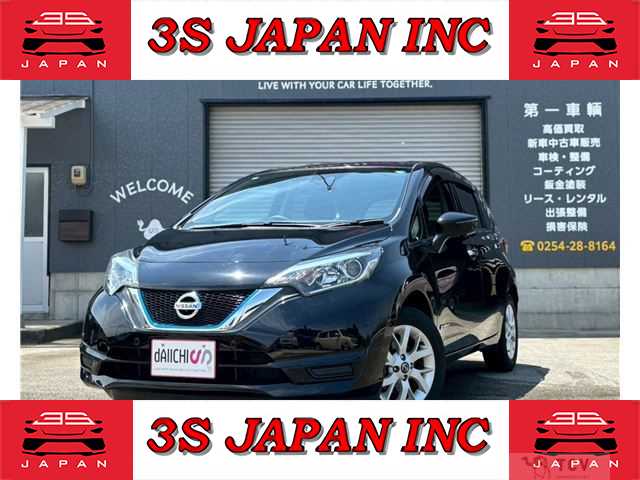 2018 Nissan Note