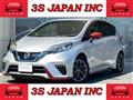 2019 Nissan Note