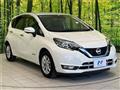2020 Nissan Note