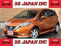 2017 Nissan Note