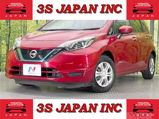 2020 Nissan Note