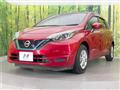 2020 Nissan Note