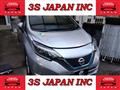 2017 Nissan Note