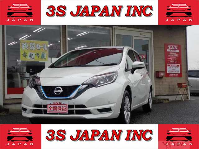 2019 Nissan Note