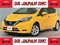 2020 Nissan Note