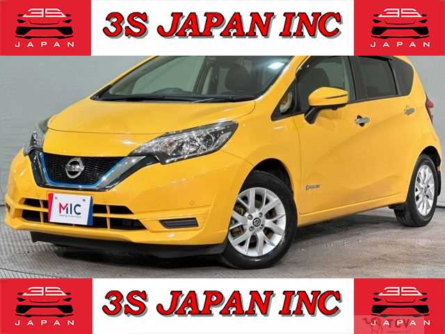 2020 Nissan Note