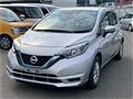 2020 Nissan Note