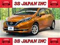 2017 Nissan Note