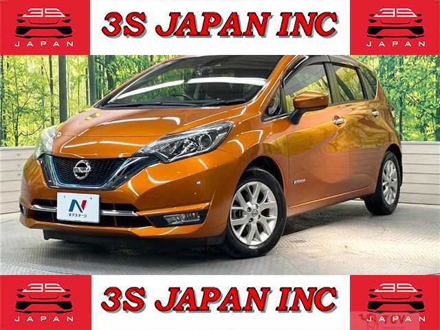 2017 Nissan Note