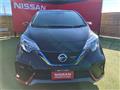 2020 Nissan Note