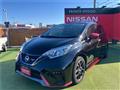 2020 Nissan Note