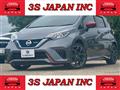 2020 Nissan Note