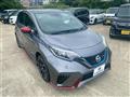 2020 Nissan Note
