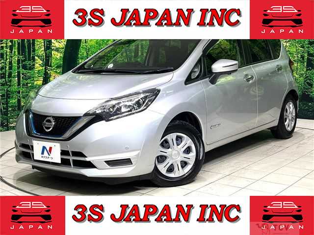 2020 Nissan Note
