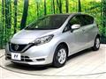 2020 Nissan Note