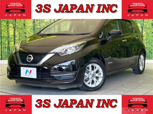 2020 Nissan Note