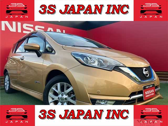 2017 Nissan Note