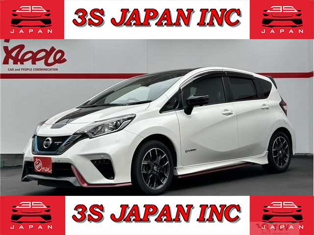 2020 Nissan Note