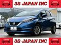 2020 Nissan Note