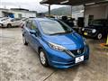 2020 Nissan Note