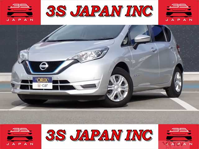 2020 Nissan Note