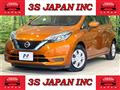 2016 Nissan Note