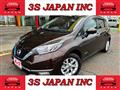 2019 Nissan Note