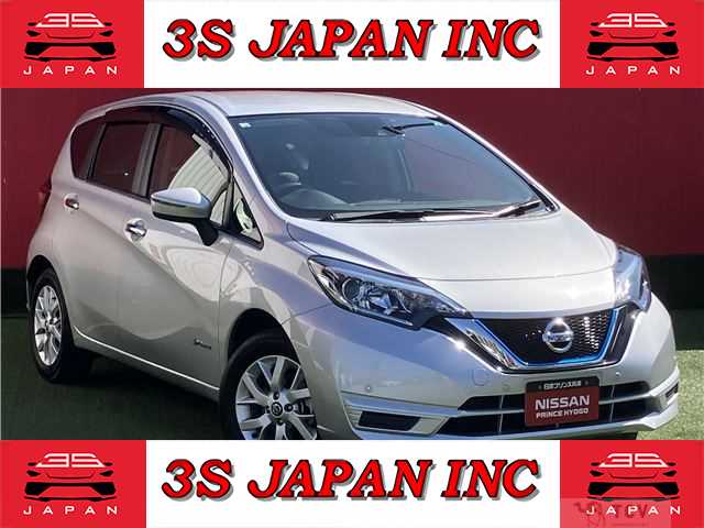 2020 Nissan Note