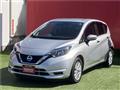 2020 Nissan Note
