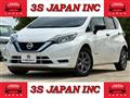 2020 Nissan Note