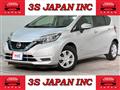 2020 Nissan Note