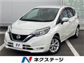 2019 Nissan Note