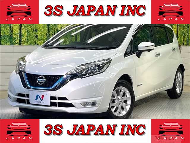2020 Nissan Note