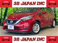 2019 Nissan Note