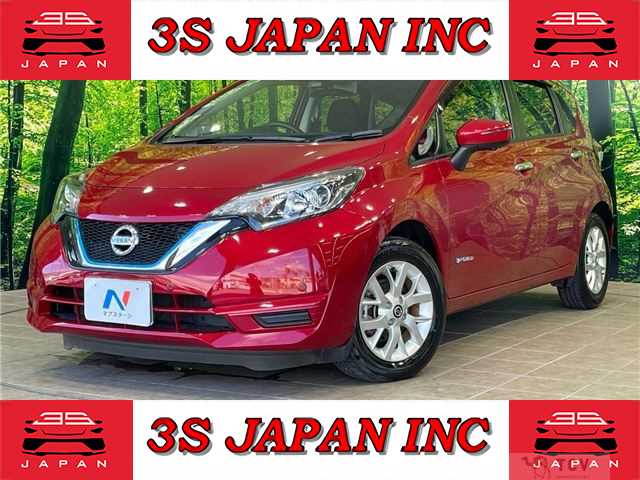 2019 Nissan Note