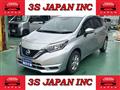 2019 Nissan Note