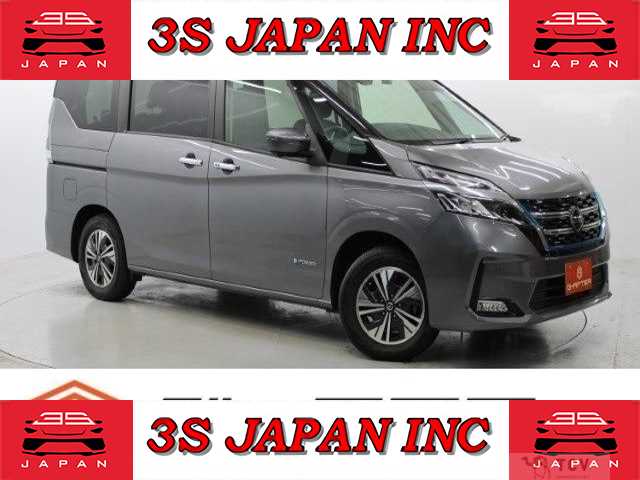2020 Nissan Serena