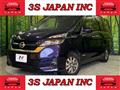 2018 Nissan Serena
