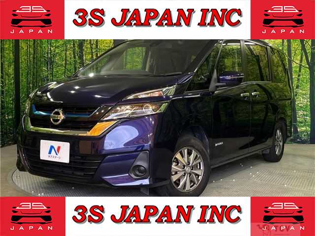 2018 Nissan Serena
