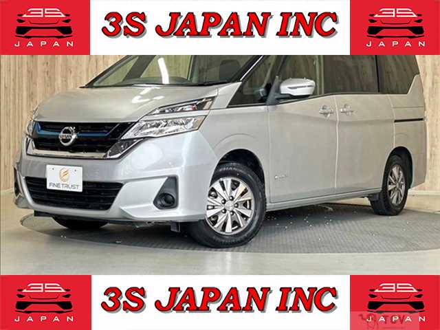 2018 Nissan Serena