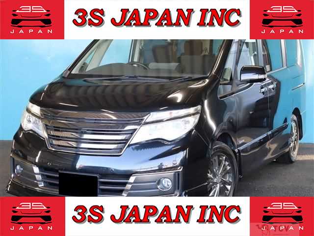 2014 Nissan Serena