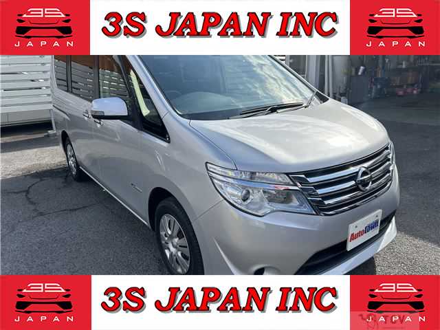 2015 Nissan Serena