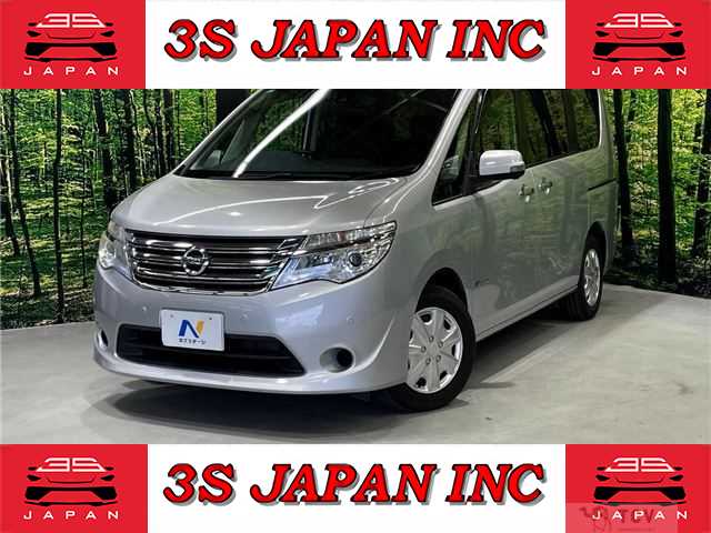 2015 Nissan Serena
