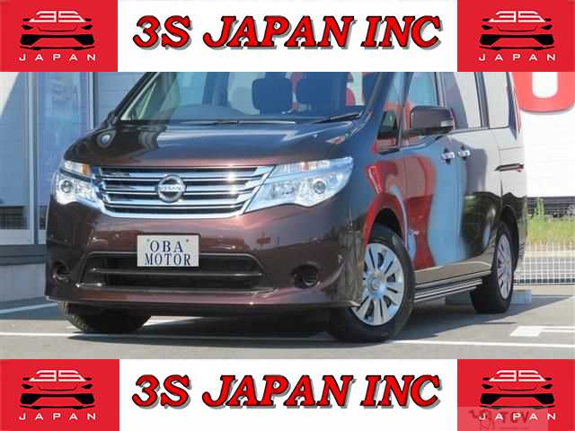 2015 Nissan Serena