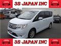 2015 Nissan Serena